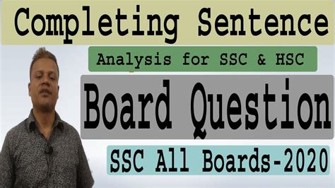 Completing Sentence Board Questions 2020 SSC HSC YouTube