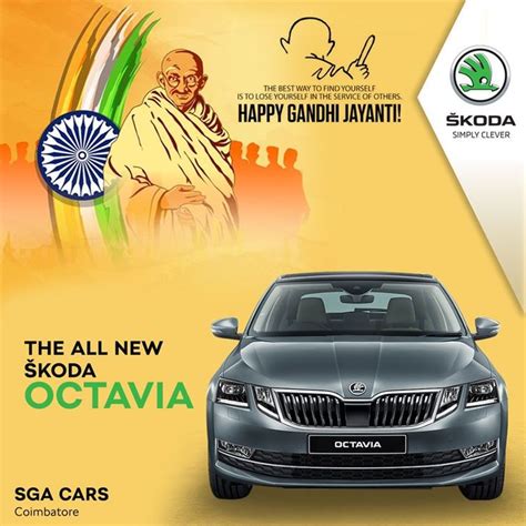 Gandhi Jayanti | Happy gandhi jayanti, Jayanti, Skoda octavia