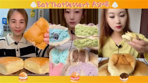 Asmr Creamy Puff Cakes Mukbang Kwai Eating Show Youtube