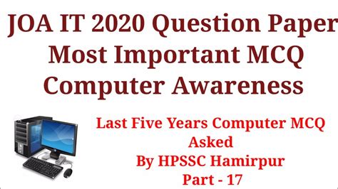 Hp Joa It Important Mcq Computer Awareness Top Asked By Hpssc