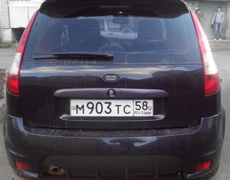 Эксклюзивный шильдик — Lada Калина Спорт (1G), 1,4 л, 2009 года ...