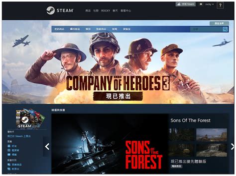 想趁特價買 Steam 遊戲嗎？steam 公布 2023 一整年的特賣活動時間 電腦王阿達