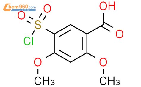 72135 75 2 5 氯磺酰基 2 4 二甲氧基苯甲酸CAS号 72135 75 2 5 氯磺酰基 2 4 二甲氧基苯甲酸中英文名