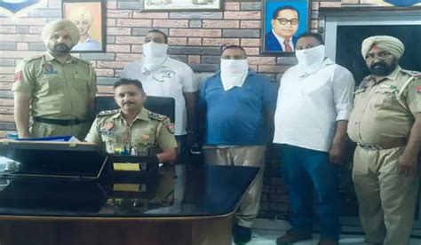 Jalandhar Fake Cia Employees Gang Arrested Cash And Car Recovered