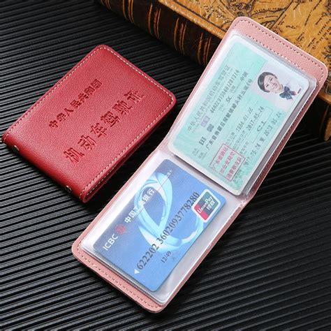 Ультра тонкий авто водительские права Сумка Высокое качество кожа на ...