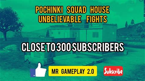 POCHINKI SQUAD HOUSE FIGHT BGMI GAMEPLAY MR GAMEPLAY 2 0 PUBG