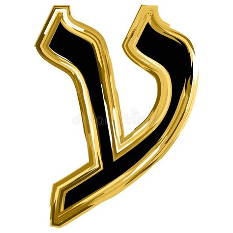 The Golden Letter Shin From The Hebrew Alphabet Gold Letter Font