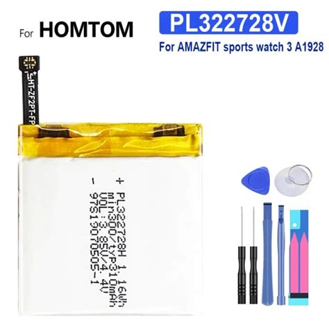 PL502524V 390mAh Replacement Battery Compatible Huami AMAZFIT Trex T