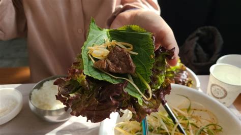 의왕 청계산 맛집 옛고을정육 야장 족구장 있는 네이버 블로그