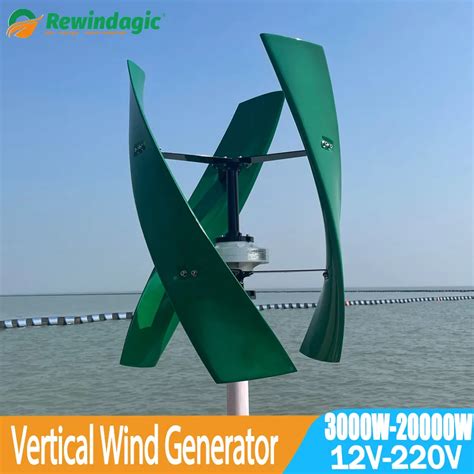 Wind Turbine 3kw 5kw 10kw 20kw Vertical Axis Maglev Plant High Voltage