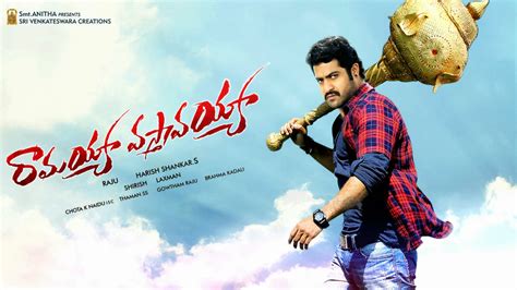 Ramaiya Vastavaiya JR NTR (2013) Telugu Mp3 Movie Songs Download ...