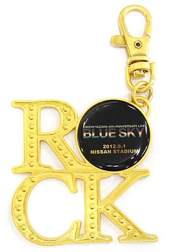 駿河屋 矢沢永吉 会場限定キーホルダー BLUE SKY 2012 EIKICHI YAZAWA 40th ANNIVERSARY