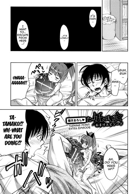 Turning Point Page Nhentai Hentai Doujinshi And Manga
