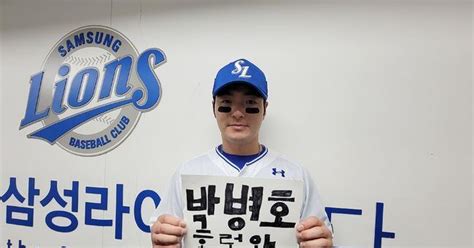 박병호 영입 효과 찐이네 135m 대형 3점 아치 날린 국민 거포 온 지 얼마 되지 않았는데 팬 성원에 폭풍 감동