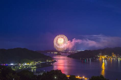 Elevation of Kochi Castle, 1-chōme-2-1 Marunouchi, Kochi, -, Japan