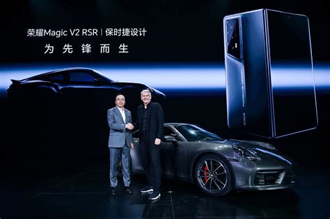 Honor Magic V Rsr Porsche Design Presentado Proguideah