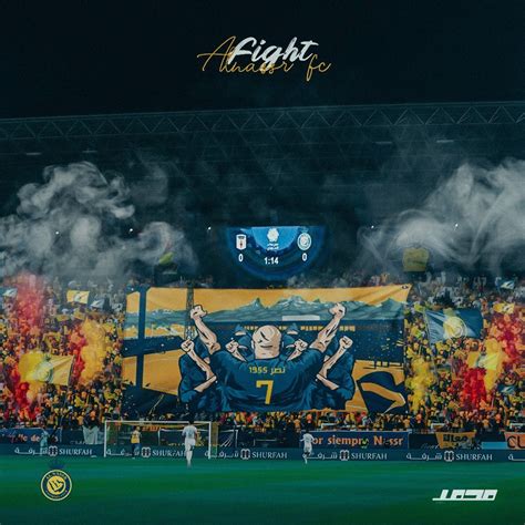 كورة النصر 🦁 On Twitter 🚨🚨 متداول تيفو وانترو جماهير النصر