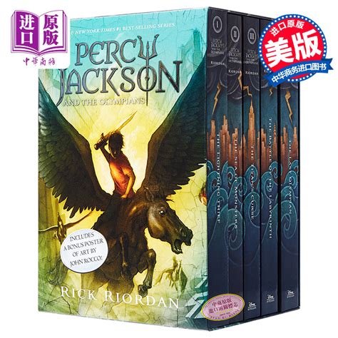 现货波西·杰克逊和奥林匹斯英雄5本套装第一部英文原版 Percy Jackson Boxed Set Rick Riordan科幻小说【中商原版】 虎窝淘