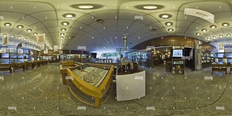 360° View Of Somogyi Library Foyer Exhibition Alamy