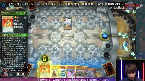 Tgs2021：《游戏王master Duel》冬季发售 单人模式包含dt剧情 资讯咖