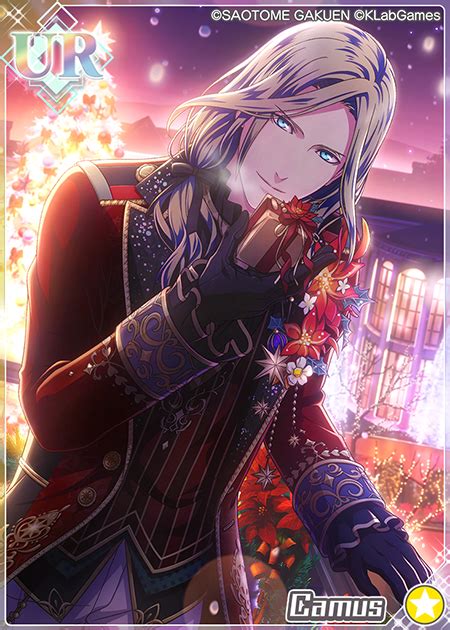 Camus Utapri Uta Noprince Sama Image By BROCCOLI 4052195