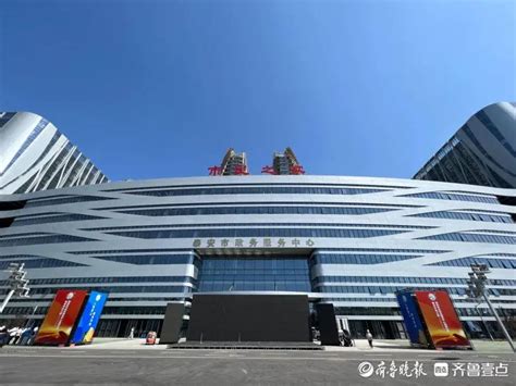 泰安市政务服务中心泰安市民之家地址电话领导政务服务