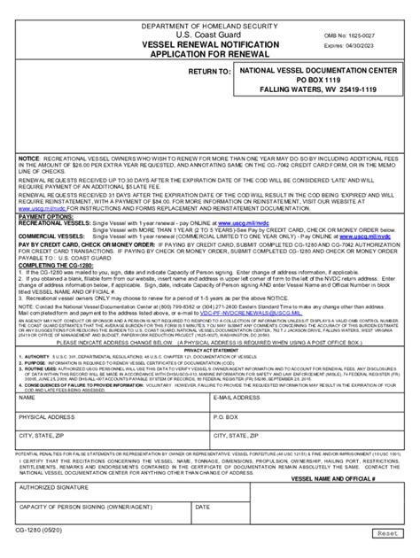 2020 Form Uscg Cg 1280 Fill Online Printable Fillable Blank Pdffiller