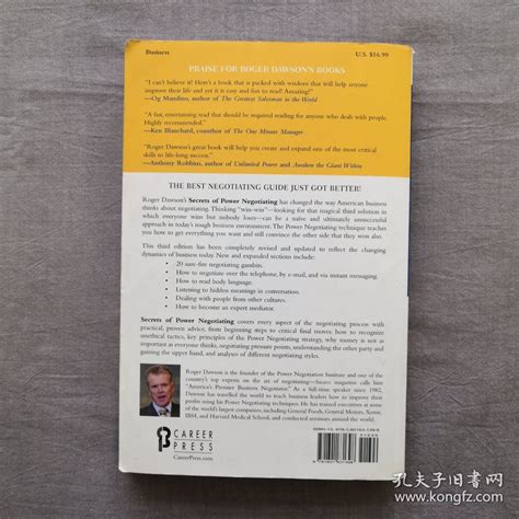 Secrets Of Power Negotiating15th Anniversary Edition Inside Secrets