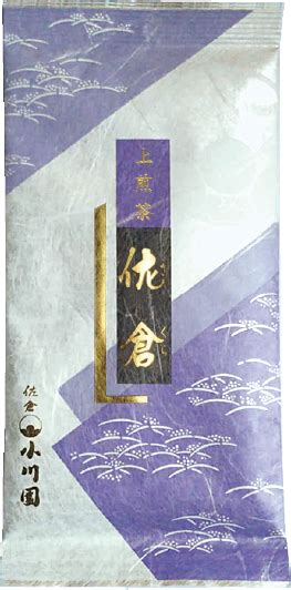 上煎茶 佐倉 100g 小川園オンラインショップ