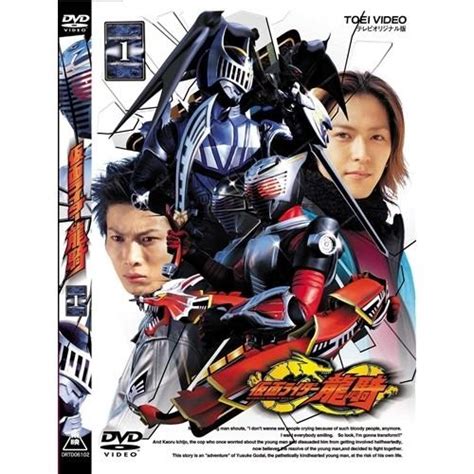 仮面ライダー龍騎 Vol1 【dvd】 10676914ハピネット・オンラインyahooショッピング店 通販 Yahooショッピング