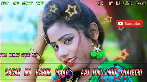 New Purulia Latest Song 2020 Ragas Na Babur Maay Aaj Tuku Mod