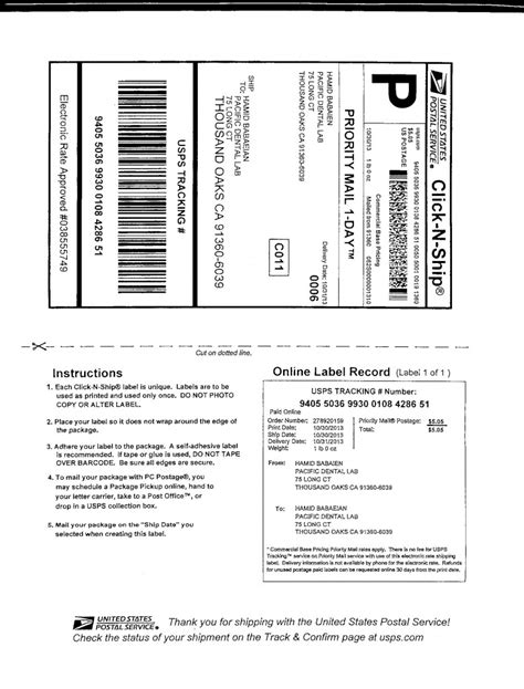 USPS SHIPPING LABEL « Pacific Dental Lab