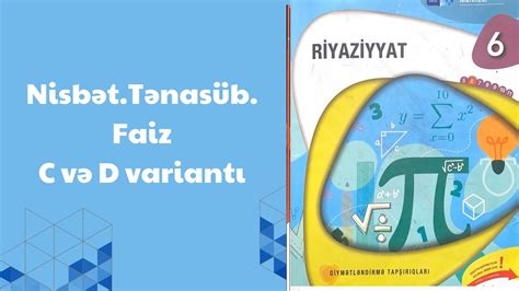 Nisb T T Nas B Faiz C V D Variant C Sinif Riyaziyyat Dim Testi