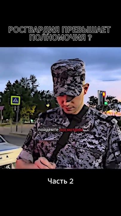 #Пдд - YouTube