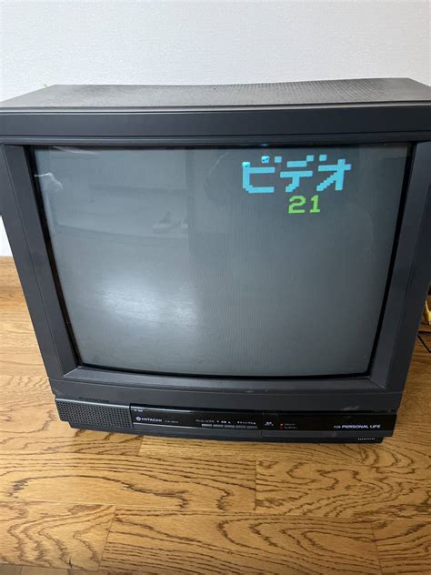 日立カラーテレビ C19 Gm10 ブラウン管 昭和レトロブラウン管｜売買されたオークション情報、yahooの商品情報をアーカイブ公開