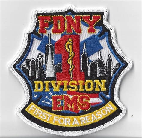 Fdny Ems Patch