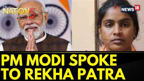 Lok Sabha Elections Pm Narendra Modi Speak To Rekha Patra One