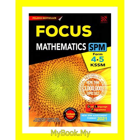 Myb Buku Rujukan Nota Focus Spm Kssm Tingkatan Subjek