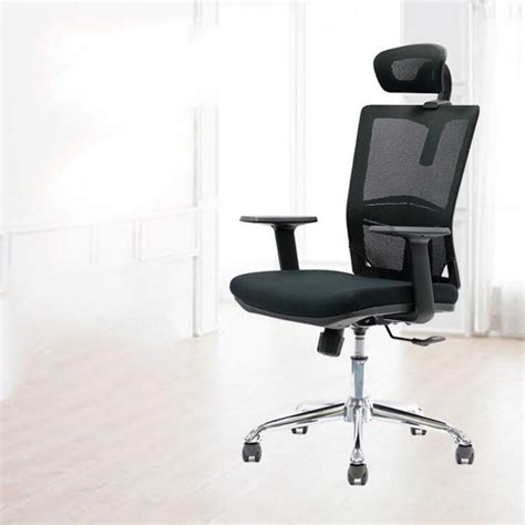 Swinging Ergonomic Office Seat – Lumat Furniture