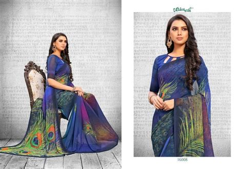 Surat Textile Hub Vaishali Presents Samaira Vol 3 Traditional Wear