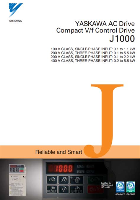 와스카와 Yaskawa 컨트롤러 J1000 수리문의 구매문의 사용자설명서 사용자메뉴얼 1522 7409