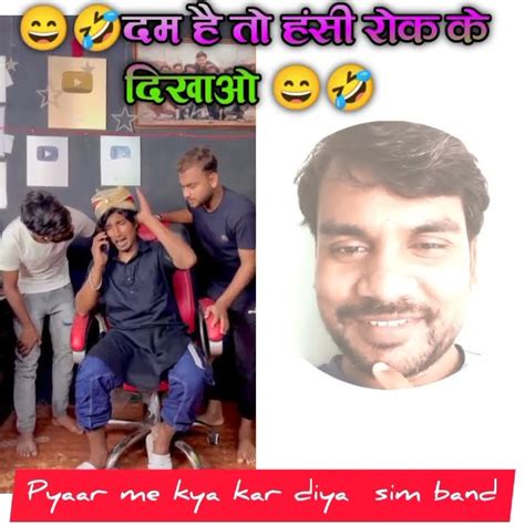 दम है तो हँसी रोककर दिखाओ Mani Meraj Comedy Shorts Shortvideo