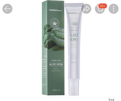 Ulike Aloe Vera Smoothing Gel Beauty Personal Care Bath Body