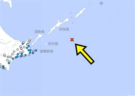 擇捉島東南對出海域 發生64級地震｜即時新聞｜國際｜oncc東網