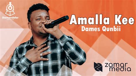 Amalla Kee Dames Qunbii New Ethiopia Oromo Music 2023 Amalla Kee