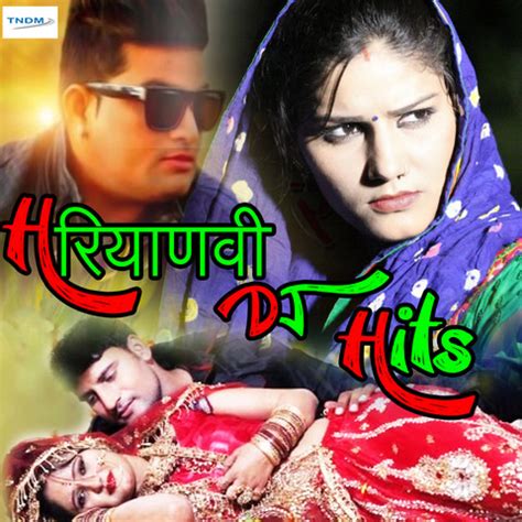 Haryanvi Dj Hits Song Download: Haryanvi Dj Hits MP3 Haryanvi Song ...