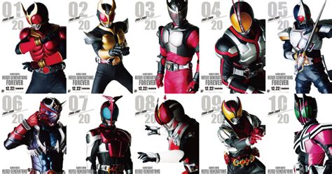 Kamen Rider Heisei Generations FOREVER Film's Poster Visual Previews 20 ...