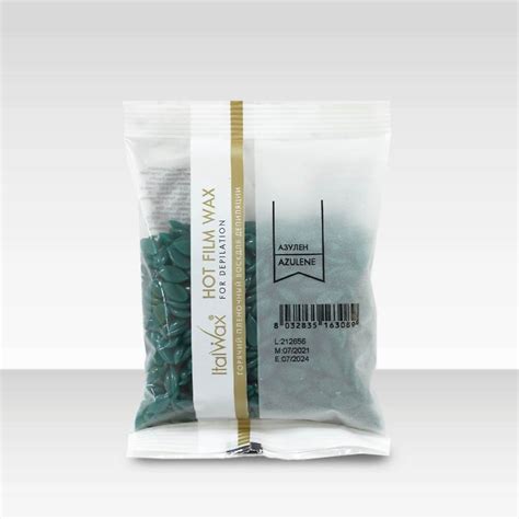 ITALWAX Воск горячий (пленочный) Азулен гранулы, 1 шт. купить по низким ...