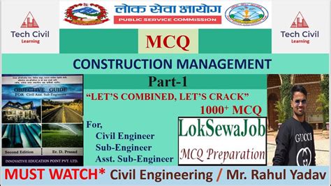 Lok Sewa Aayog For Civil Engineering Mcq Questions And Solution