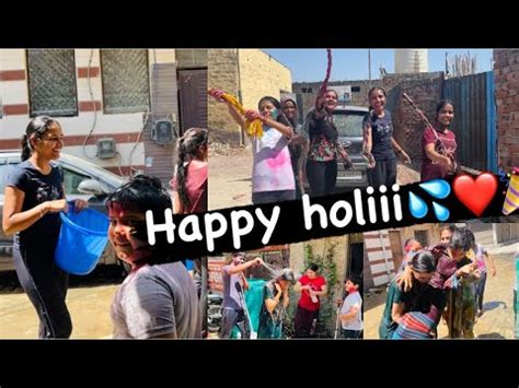 Part 1 Happy Holii Guysss Holi Holispecial Trending Youtube